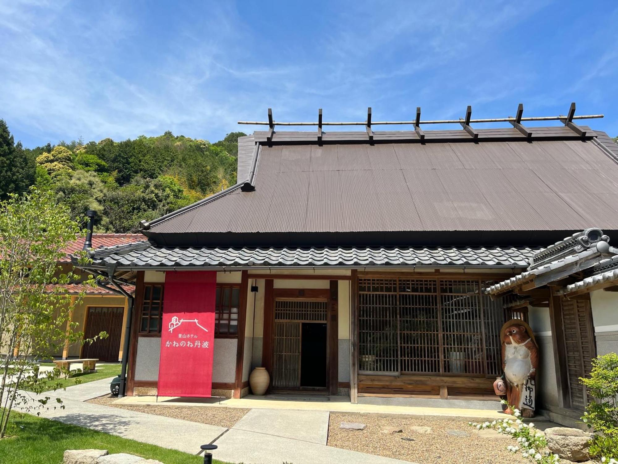 Satoyama Hotel Kanenone Tamba Maibara Eksteriør billede